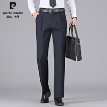Pierre Cardin 2022 Spring autumn new mens bronzed business gentleman middle-aged Western pants casual long pants mens clothing