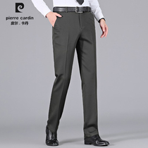 Pierre Cardin 2022 Spring autumn new middle-aged card with its color men straight cylinder free of hot and casual brand micro-bomb long pants