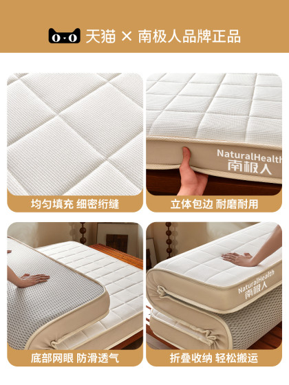 홈 침실 쿠션 기숙사 학생 싱글 180x200 렌탈 스페셜을위한 라텍스 스폰지 매트리스 커버 홈 침실 쿠션 기숙사 학생 싱글 180x200 렌탈 스페셜을위한 라텍스 스폰지 매트리스 커버