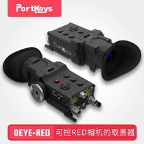 Portkeys Aiken Electronic OEYE RED camera viewfinder controls RED native menu 3G SDI HDMI