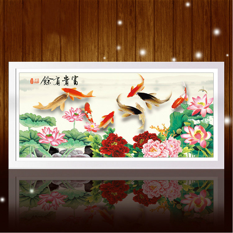 【奥诺兰旗舰店】5d钻石画富贵有余贴钻画九鱼图方钻满钻十字绣新款