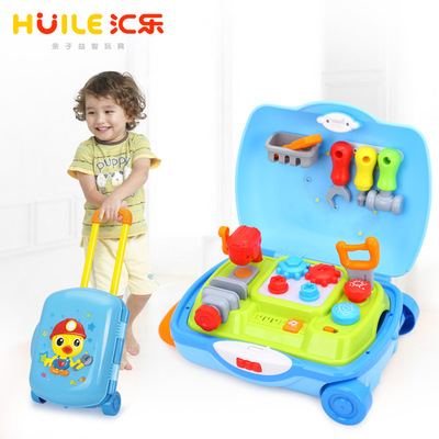 【图】汇乐过家家厨房小女孩做饭化妆医生儿童