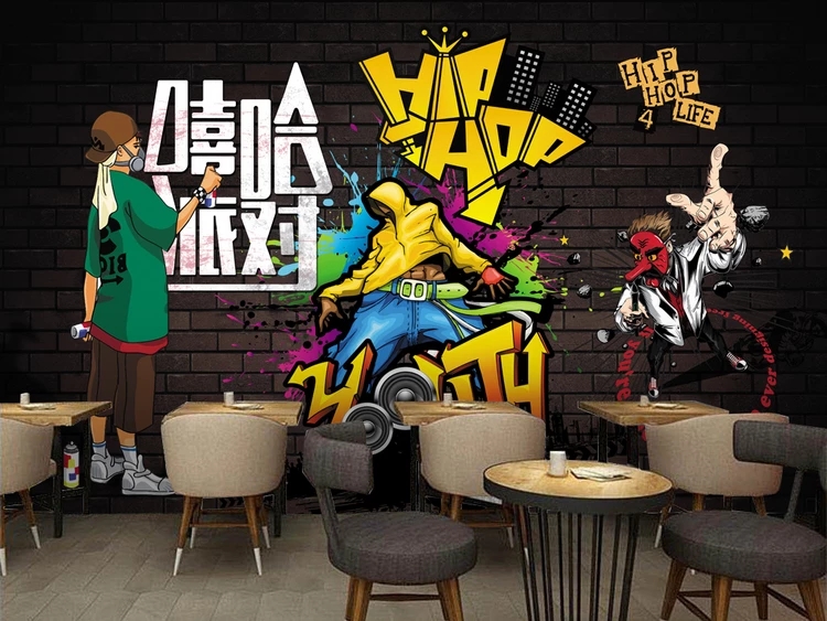 手绘复古街头嘻哈涂鸦3d背景墙纸个性潮流抽象舞蹈教室街舞壁纸画