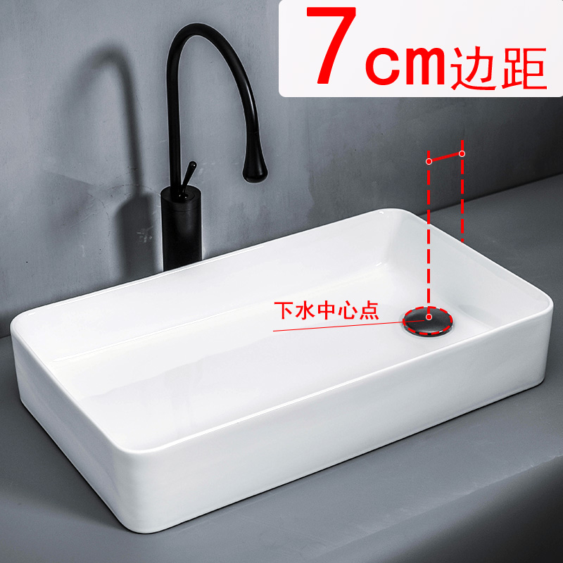 Terrace Basin Side Drain Internal Trough Twill self-water Stagnant Water Ceramic Washbasin Washing Machine Side Sewer Square