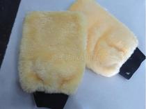 Winter car wash gloves plus velvet thickened car wash gloves waterproof special winter warm plush wool gloves