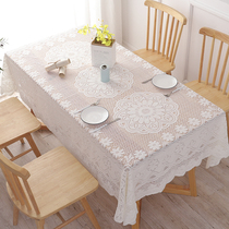 Pure white wild coffee table table cloth Small fresh simple dust cover Lace cover cloth cover towel Rectangular pastoral tablecloth