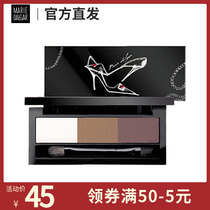 Mary Daijia impression heroine three-color eyebrow powder Waterproof sweatproof long-lasting and not easy to bleach eyebrow pencil flagship store