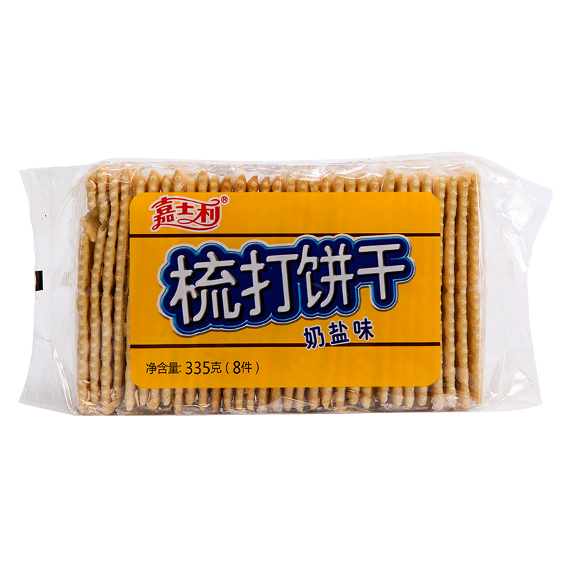 嘉士利旗舰店咸味奶盐苏打饼干335g办公休闲小吃好吃的零食品产品展示图2