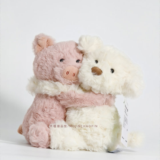 Genuine hugging puppy plush doll good friend hugs puppy toy pressing bed doll birthday gift
Genuine hugging puppy plush doll good friend hugs puppy toy pressing bed doll birthday gift