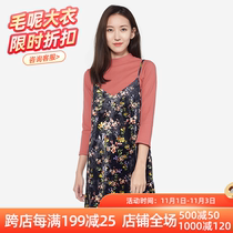 Aiger spring autumn retro literary floral dress two-piece Sweet fashion A- 1-184