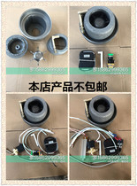 Xinyuan 6th generation alcohol-based methanol bio-alcohol oil Environmental protection oil fuel core pumping energy-saving and maintenance-free gasifier head core