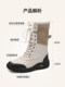 Northeast Snow Boots 여자 2024 새로운 겨울 방수, 안티 슬립 두꺼운 따뜻하고 차가운 방지 뺀 40도 면화 신발 Northeast Snow Boots 여자 2024 새로운 겨울 방수, 안티 슬립 두꺼운 따뜻하고 차가운 방지 뺀 40도 면화 신발