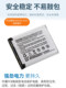 Olympus FE5020 FE5030FE5050 FE5500 카메라 LI-42B 배터리 충전기에 적합 Olympus FE5020 FE5030FE5050 FE5500 카메라 LI-42B 배터리 충전기에 적합