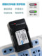 Olympus FE5020 FE5030FE5050 FE5500 카메라 LI-42B 배터리 충전기에 적합 Olympus FE5020 FE5030FE5050 FE5500 카메라 LI-42B 배터리 충전기에 적합