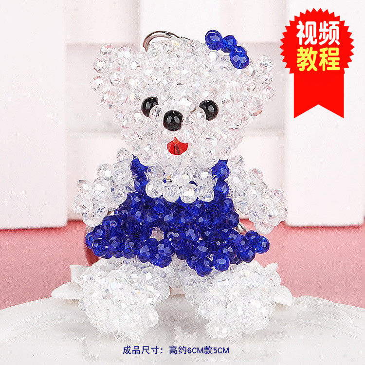 handmade teddy bear kits