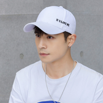 Hat mens summer Korean version of the tide baseball cap casual wild white chic mens personality trend brand fashion cap