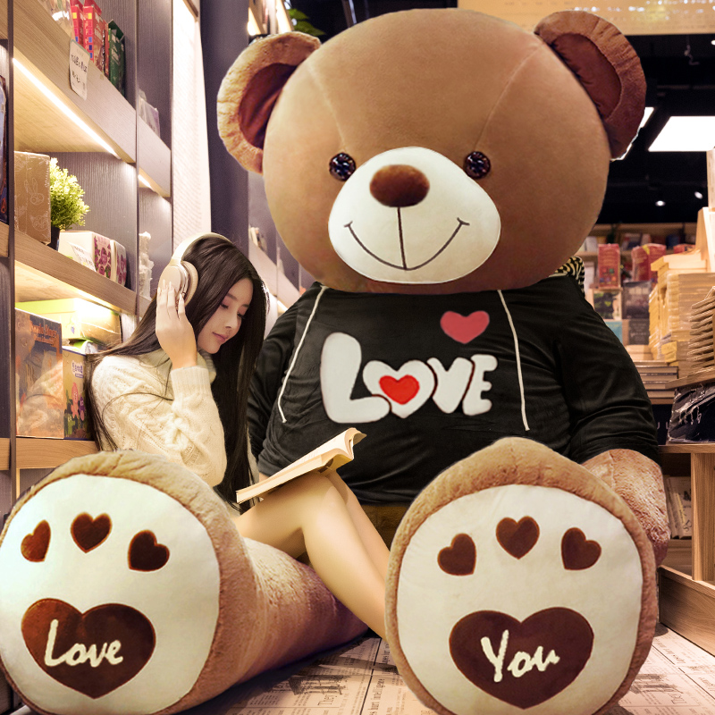 big teddy with girl