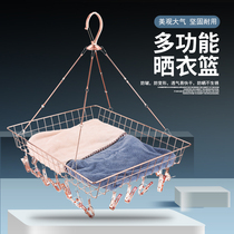 Drying net drying basket Household double-layer drying net clip sock artifact anti-deformation tiled sweater net pocket drying rack