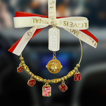 Car Pendant Car Pendant Safe And Happy Rearview Mirror Decoration On-board Goddess Handmade Diy Material