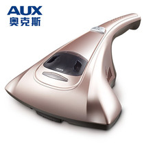 Mattress bed with natural enemies mite suction vacuum cleaner mite removal instrument Household bed strong sterilization Handheld small mite suction instrument