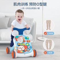 Baby Walker trolley multi-function anti-0 Leg 1 baby learn to walk three-in-one Walker childrens toys