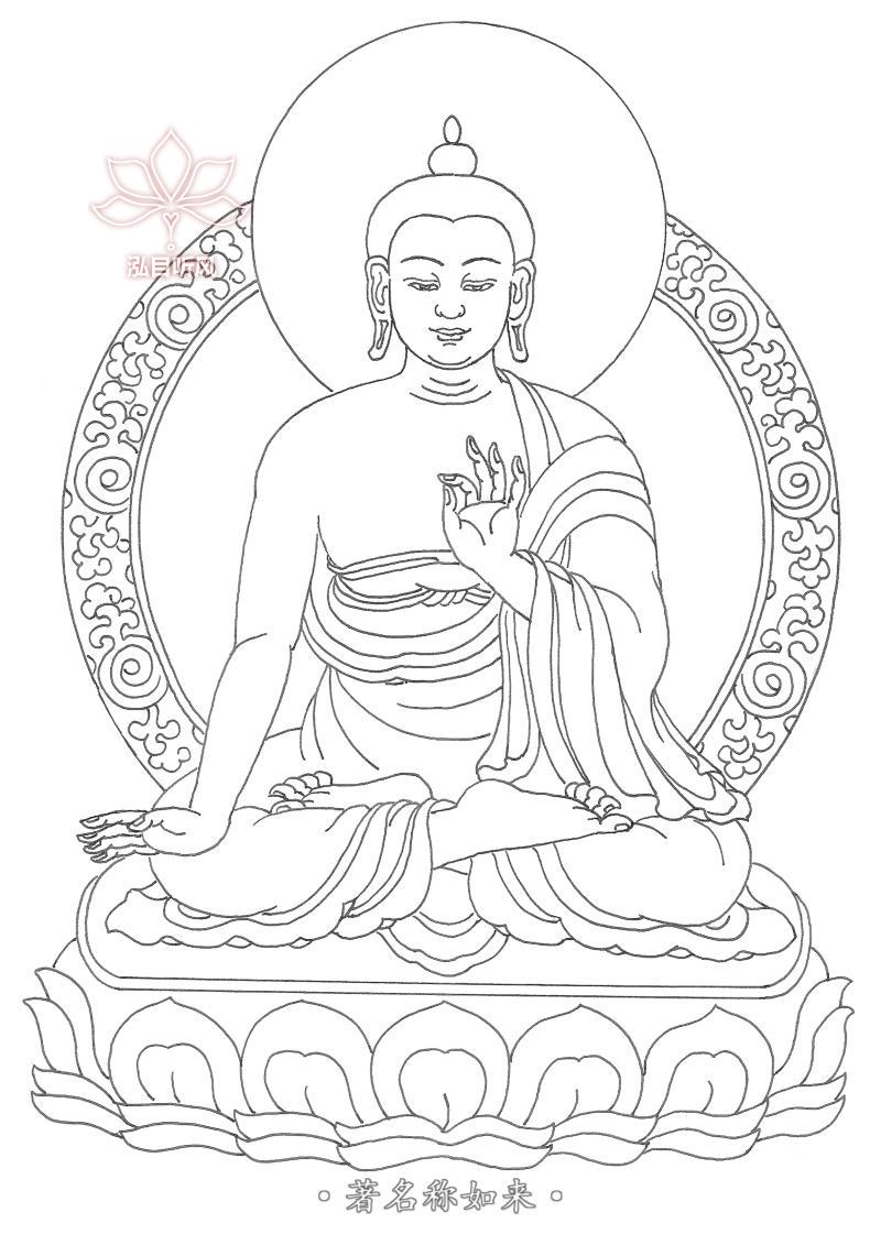 浅灰藏式白描密宗线稿手绘描金画莲花生大士药师尊胜佛母菩萨画像
