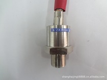 Forward ZX300A ZXS300A rotary rectifier diode generator dedicated