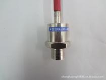 Jingzheng rotating diode forward ZX200A ZXS200A generator special fine teeth 24 big