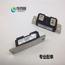 A new fast recovery diode module MPJC2CA100U40 MPJC2CA150U40 200A 100A