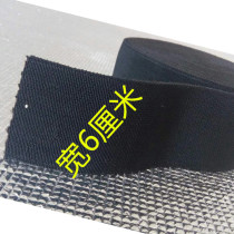 Handmade cloth shoes elastic band rubber band tendon belt belt abdomen wide elastic band for shoes wide elastic band