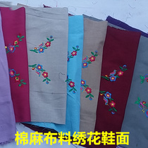 Cotton linen fabric square mouth shoes embroidered upper cloth shoes DIY material handmade shoe upper accessories