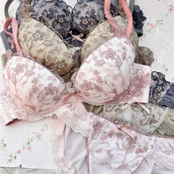 R family Japanese girl embroidered underwear sweet little flower disc low chicken heart women's bra gathered 65610
R family Japanese girl embroidered underwear sweet little flower disc low chicken heart women's bra gathered 65610