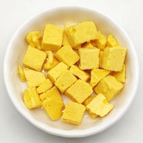 Hamster small snacks freeze-dried cheese gold silk bear flowers and squirrels lay hands training close to interactive nutraceutical supplies 10g