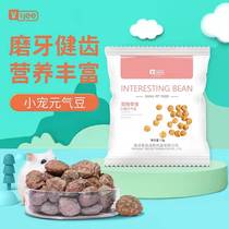 Yee meta-gas bean flower Sage Golden Silk Bear hedgehog hamster Lying Hands interactive snacks Nutritious Food Grinding supplies 10g