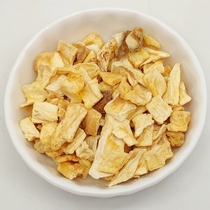 Yeee Eurowindproof Dry Hamster Hog Breeding nutrition snacks supplement with mixed grain Golden Silk Bear Rabbit Flowers and Mouse Food Supplies