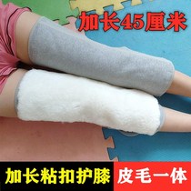 Long sticky buckle wool knee pads to keep warm old cold legs in winter and thick men and women lacquer leg guards for external use