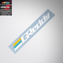 Suitable for Greddy modified car stickers Greddy turbocharged exhaust intake modified car stickers Car stickers