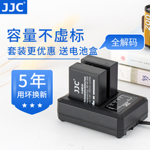 JJC for Fuji NP-W126S Battery XT200 XT20 XA5 XH1 XA20 XT100 X100V XT2 X