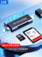JJC Apple Card Reader에 적용 가능 JJC Apple Card Reader에 적용 가능