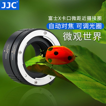 JJC for Fuji macro adapter close camera XS10 XT20 XT30 X-T2 XT4 XE4 XA5 XPRO