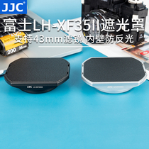 JJC for Fuji XF 23mm F2 Hood XS10 XT4 XT30 X-T3 Dragon lens XF 35mm f 2 R WR accessories X