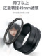 RICOH GR3 GR3X HDF 어댑터 링 링 어댑터 광각 렌즈 GW-4 GT-2 Teleconverter Telectoto Lens 교체 GA-1 GA-2 어댑터 필터 액세서리 RICOH GR3 GR3X HDF 어댑터 링 링 어댑터 광각 렌즈 GW-4 GT-2 Teleconverter Telectoto Lens 교체 GA-1 GA-2 어댑터 필터 액세서리