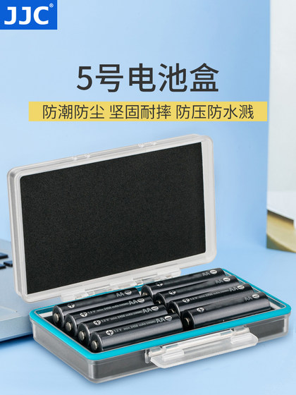 JJC No. 5 배터리 케이스 No. 5 배터리 스토리지 박스 No. 7 AA 보호 14500 보호 8 8 단 패키지 수분 방지 방수 방수 범용 충전식 배터리 저장 상자 JJC No. 5 배터리 케이스 No. 5 배터리 스토리지 박스 No. 7 AA 보호 14500 보호 8 8 단 패키지 수분 방지 방수 방수 범용 충전식 배터리 저장 상자