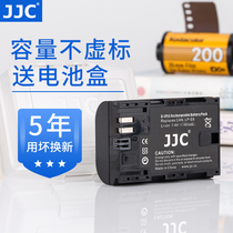 JJC for Canon LP-E6N Battery 5D3 Camera 70D SLR 7D2 7D 6D2 90D 5D2 5DS 5D4 80D 5DS