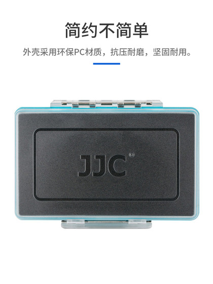 JJC No. 5 배터리 케이스 No. 5 배터리 스토리지 박스 No. 7 AA 보호 14500 보호 8 8 단 패키지 수분 방지 방수 방수 범용 충전식 배터리 저장 상자 JJC No. 5 배터리 케이스 No. 5 배터리 스토리지 박스 No. 7 AA 보호 14500 보호 8 8 단 패키지 수분 방지 방수 방수 범용 충전식 배터리 저장 상자