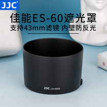 JJC for Canon ES-60 Hood micro single camera EF-M 32mm f 1 4 STM lens hood accessories 43mm