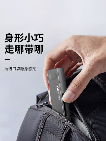 JJC 카드 리더 USB 3.0 다중 인원 SD 카드 고속 다중 기능 휴대 전화 TF 카드 카메라 메모리 만화 카운트 카운트 자동차 장착 Huawei Type-C 휴대 전화 Apple iPhone 15/16 컴퓨터 JJC 카드 리더 USB 3.0 다중 인원 SD 카드 고속 다중 기능 휴대 전화 TF 카드 카메라 메모리 만화 카운트 카운트 자동차 장착 Huawei Type-C 휴대 전화 Apple iPhone 15/16 컴퓨터