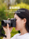 JJC는 Fuji GFX100II/GFX50SII/X-H2S/X-H2/X-H1/X-T5/X-T4/X-T3/X-T2/X-T1 ViewFinder Goggles의 Fuji EC-GFX 아이 마스크를 대체합니다. JJC는 Fuji GFX100II/GFX50SII/X-H2S/X-H2/X-H1/X-T5/X-T4/X-T3/X-T2/X-T1 ViewFinder Goggles의 Fuji EC-GFX 아이 마스크를 대체합니다.