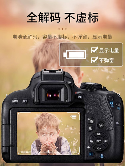 후지 NP-W126S 카메라 XE5 XHALF XT50 XS10 XM5 XT30II XT3 X100VI XT200 XA7에 적합한 JJC Type-C 직접 충전 배터리 후지 NP-W126S 카메라 XE5 XHALF XT50 XS10 XM5 XT30II XT3 X100VI XT200 XA7에 적합한 JJC Type-C 직접 충전 배터리