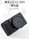 RICOH GR3 GR3X HDF 어댑터 링 링 어댑터 광각 렌즈 GW-4 GT-2 Teleconverter Telectoto Lens 교체 GA-1 GA-2 어댑터 필터 액세서리 RICOH GR3 GR3X HDF 어댑터 링 링 어댑터 광각 렌즈 GW-4 GT-2 Teleconverter Telectoto Lens 교체 GA-1 GA-2 어댑터 필터 액세서리